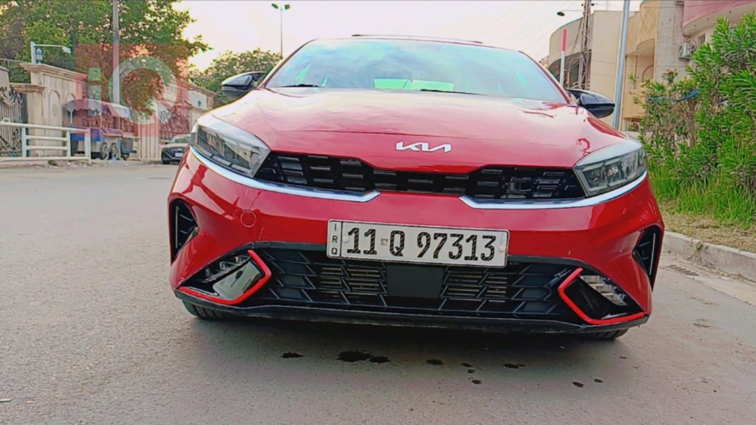 Kia Forte